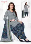 Hansika Vol 21 By Shree Ganesh Cotton Readymade Dress Catalog

